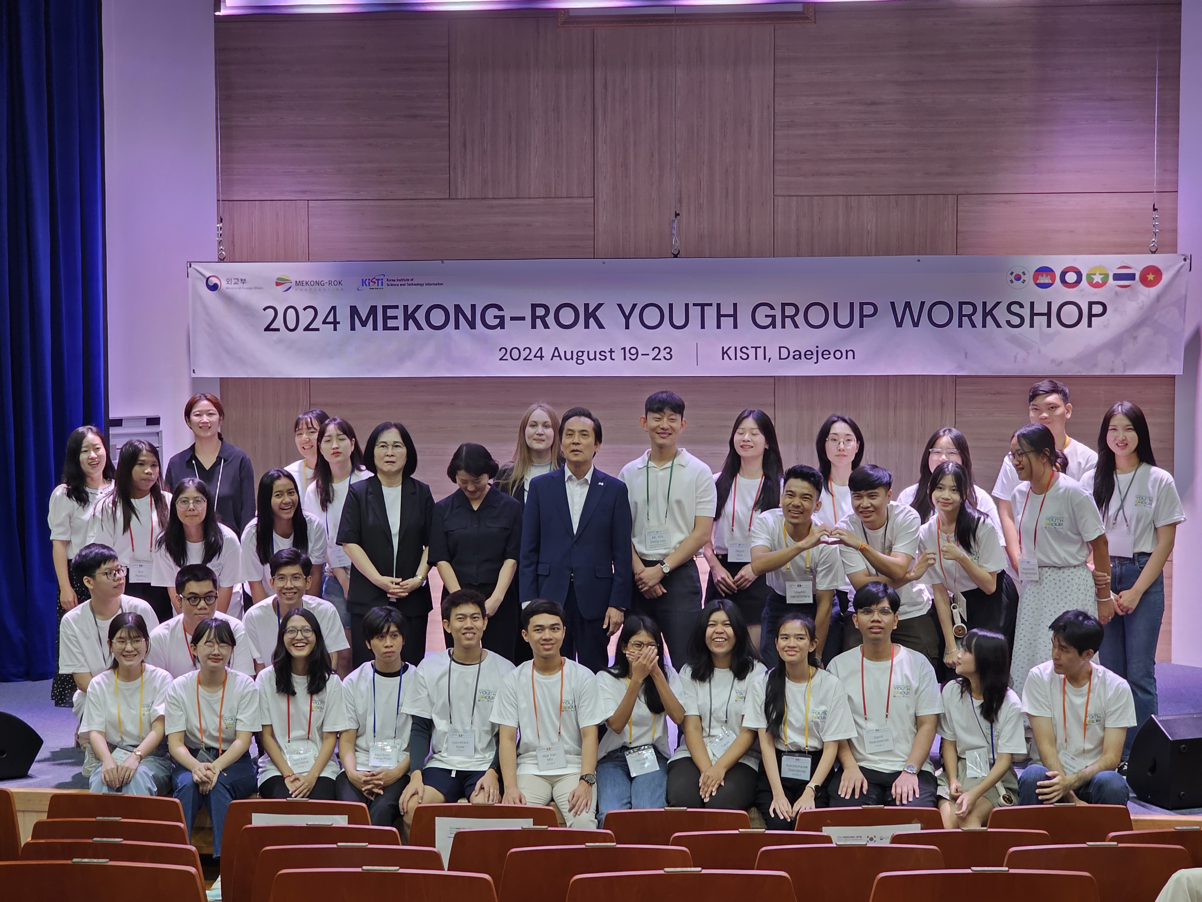 M-ROK Workshop